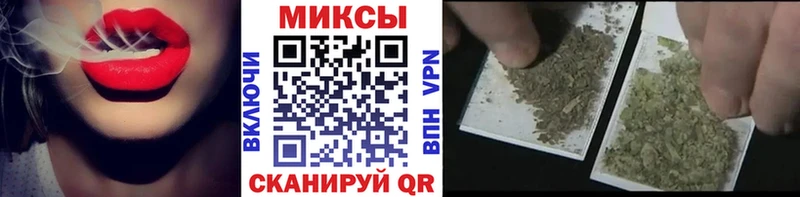 БУТИРАТ 1.4BDO  Ржев 