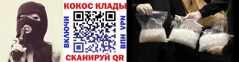Кокаин Боливия  продажа наркотиков  Ржев 