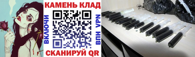 купить   Ржев  ГАШИШ hashish 