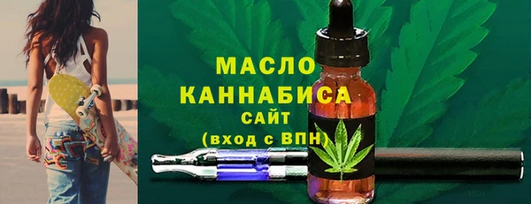 кокаин Баксан