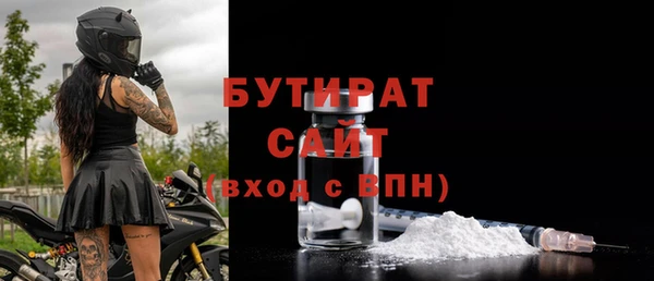скорость Аркадак