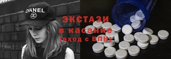 кокаин Баксан