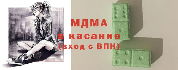 скорость Аркадак