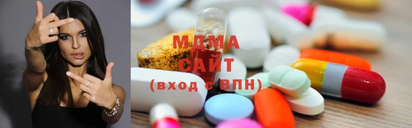 кокаин Баксан