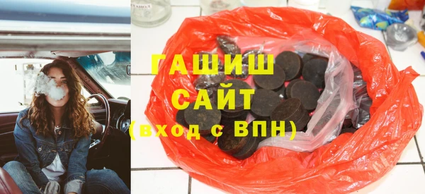 скорость Аркадак