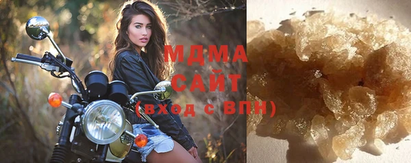 соль ск Балабаново