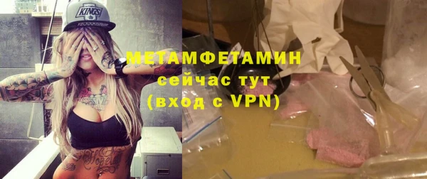 скорость Аркадак