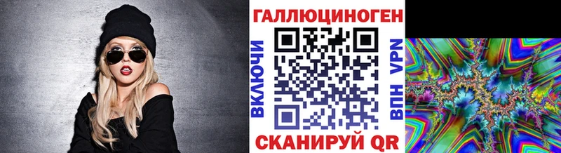 Псилоцибиновые грибы Cubensis  Ржев 