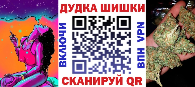 МАРИХУАНА VHQ  Ржев 